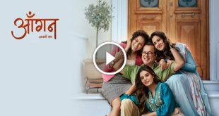 Aangan Apno Ka Today Episode Sonyliv