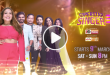 SuperStar Singer Season 3 Today Episode Sonyliv