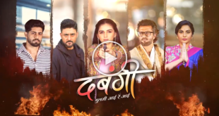 Dabangi Today Episode Sony Tv