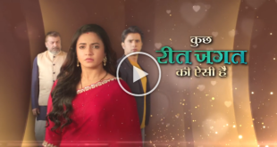 Kuch Reet Jagat Ki Aisi Hai Today Episode Sonyliv